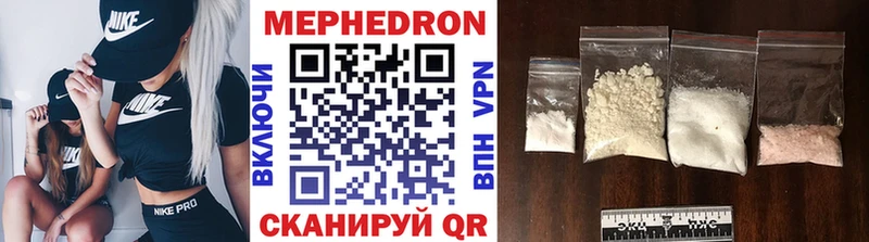 Где купить Железногорск-Илимский Амфетамин СОЛЬ ГАШИШ Кетамин КОКАИН Мефедрон