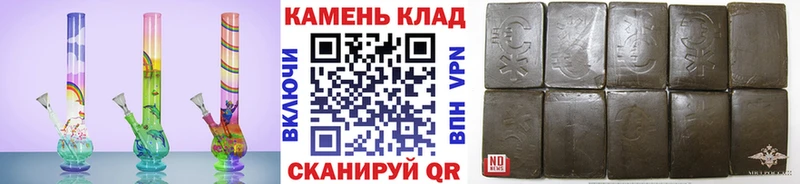 ГАШИШ индика сатива  Железногорск-Илимский 
