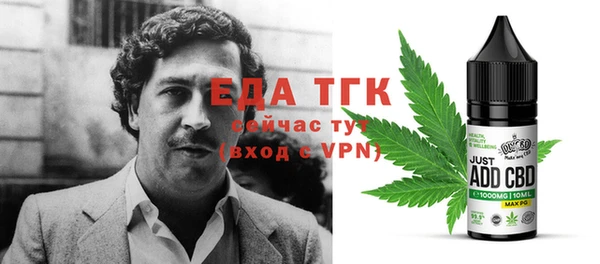 бутик Алексеевка
