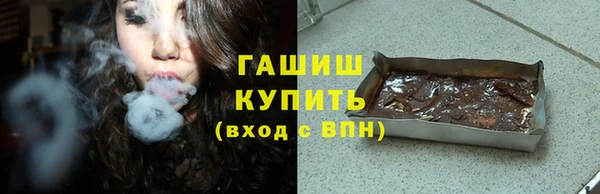 бутик Алексеевка