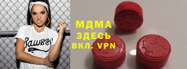 бутик Алексеевка