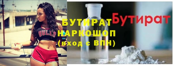 PSILOCYBIN Алзамай