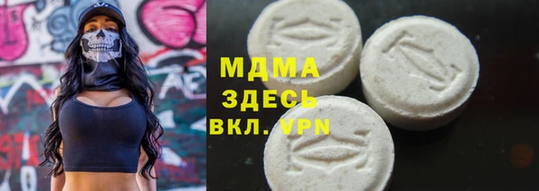 гидропоника Белая Холуница
