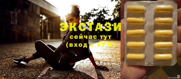 PSILOCYBIN Алзамай