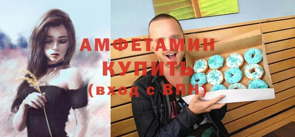бутик Алексеевка
