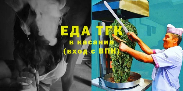 a pvp Белая Калитва
