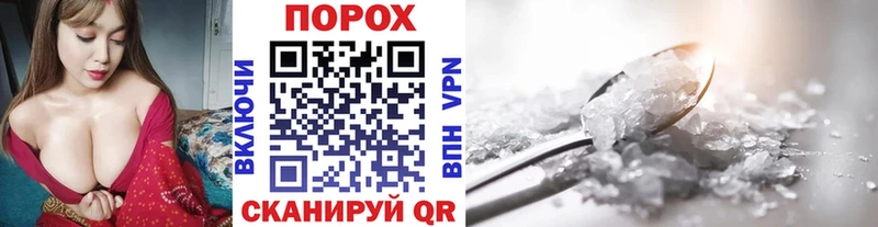 Первитин мет  где купить наркотик  кракен tor  Железногорск-Илимский 